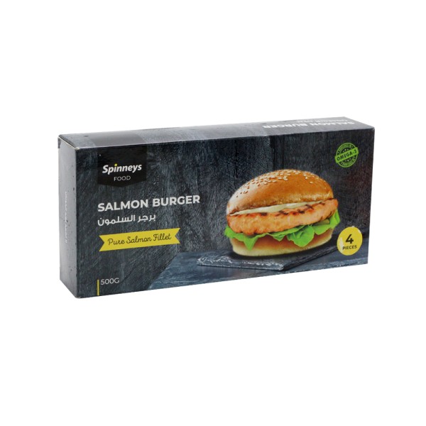 SALMON BURGER 543825-V001 by Spinneys