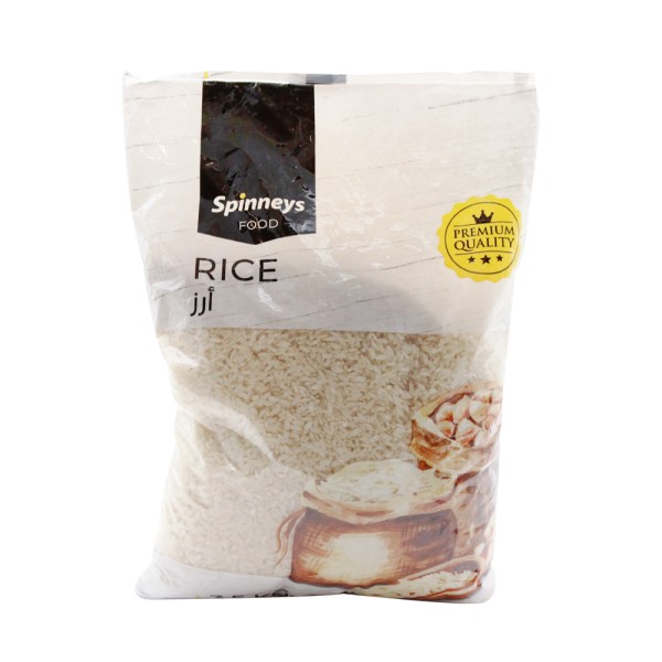 SPINNEYS ITALIAN RICE 544046-V001 by Spinneys Food