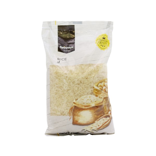 Spinneys American Rice 544054-V001 by Spinneys Food
