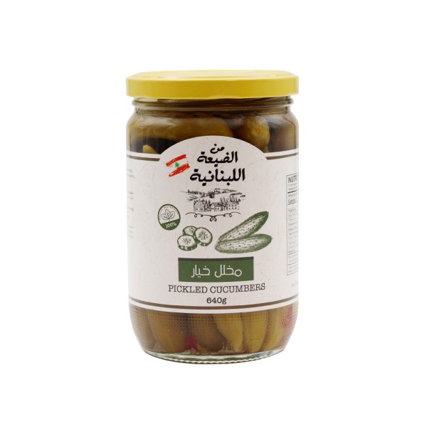 Cucumber Pickles Jar 545051-V001 by Min al Dayaa