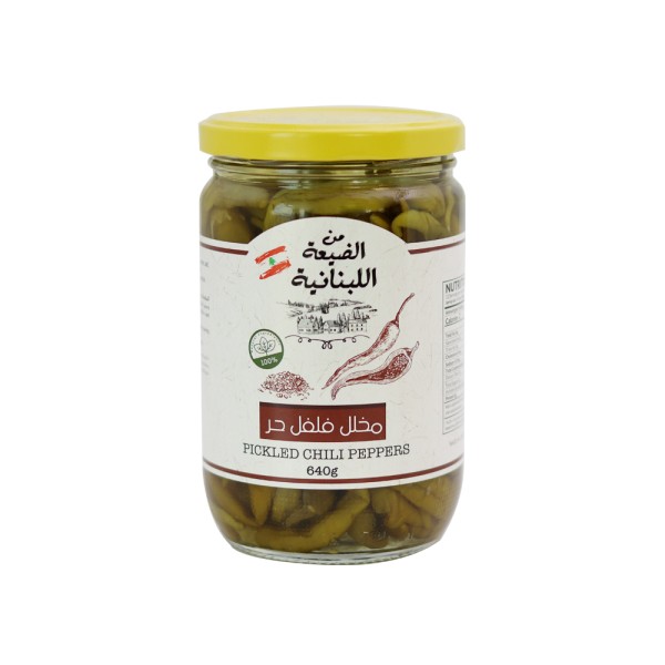 Hot Pepper Pickles Jar 545053-V001 by Min al Dayaa