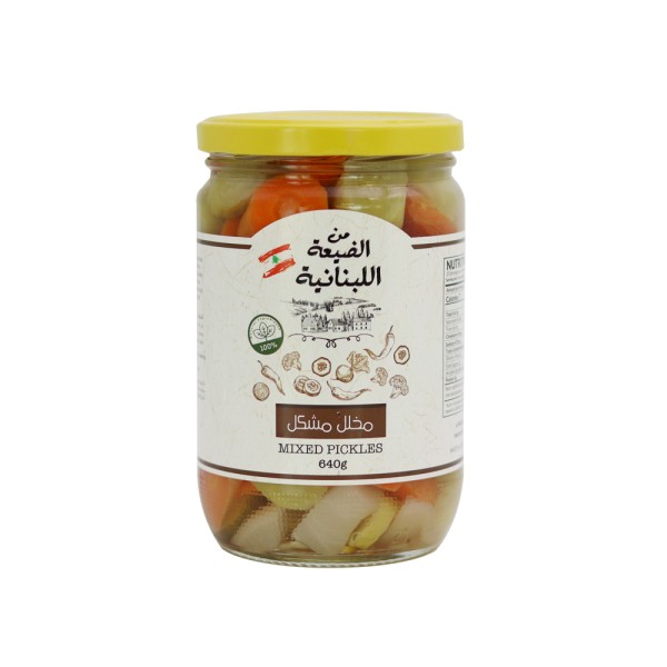 Mix Pickles Jar 545057-V001 by Min al Dayaa