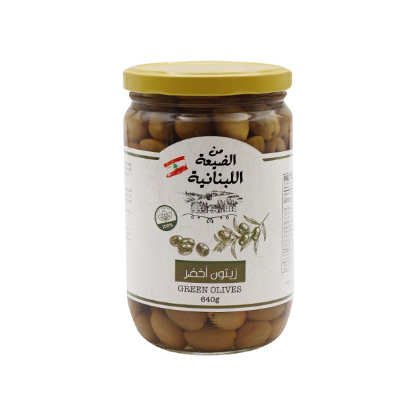 GREEN OLIVE JAR 545060-V001 