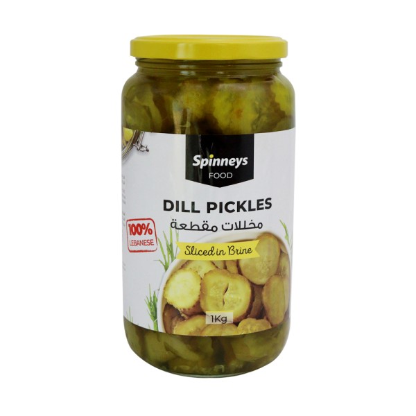 Spinneys Dill Pickles 545063-V001 by Spinneys Food