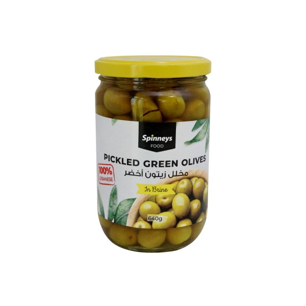GREEN OLIVE JAR 545065-V001 by Spinneys Food