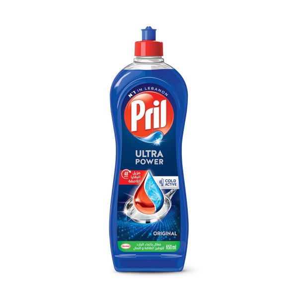 Pril Dishwashing Liquid Cold Power Blue 650ML 545208-V001 by Pril