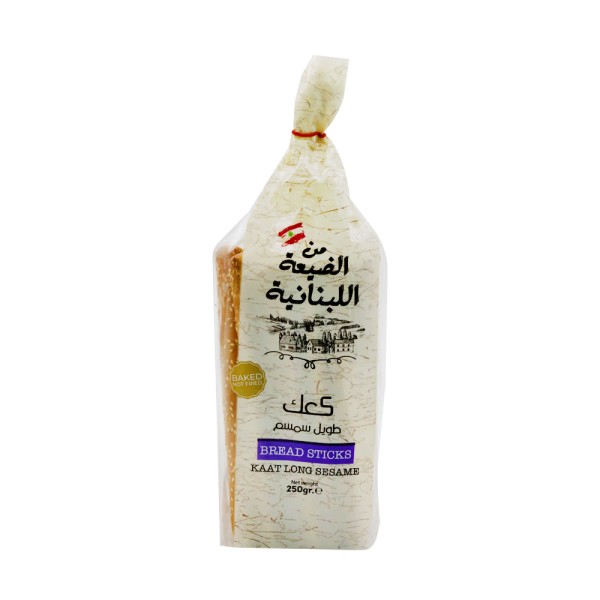 KAAK LONG SESAME 545625-V001 by Min al Dayaa