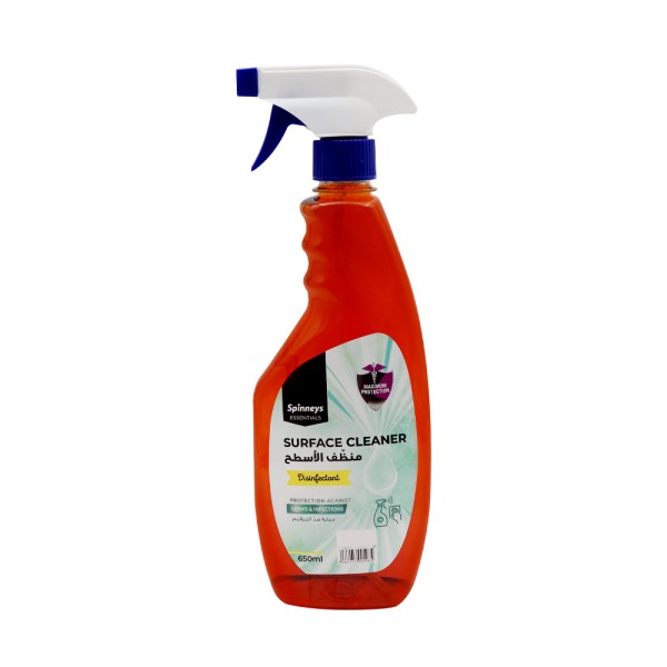 ANTISEPTIC TRIGGER 546437-V001 