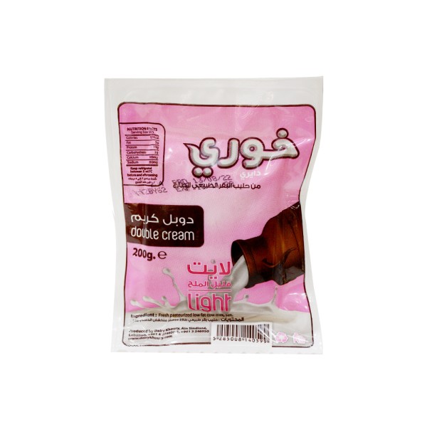 DOUBLE CREAM CHEESE LIGHT VACUUM 546639-V001 by Dairy Khoury