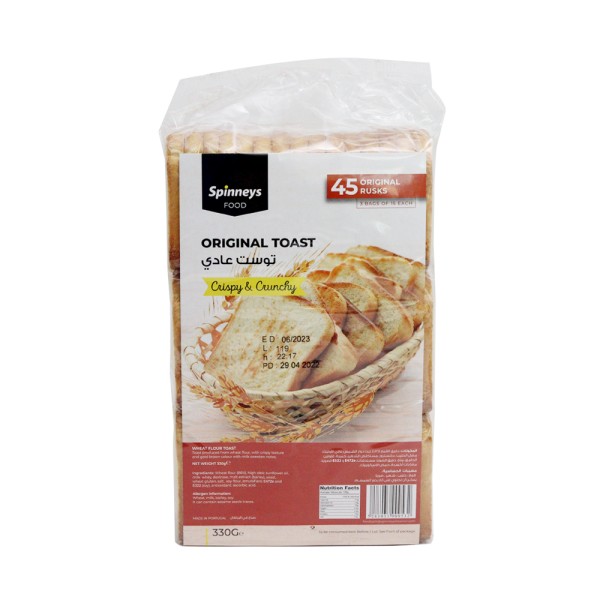 TOAST REGULAR WHEAT 548471-V001 by Spinneys Food