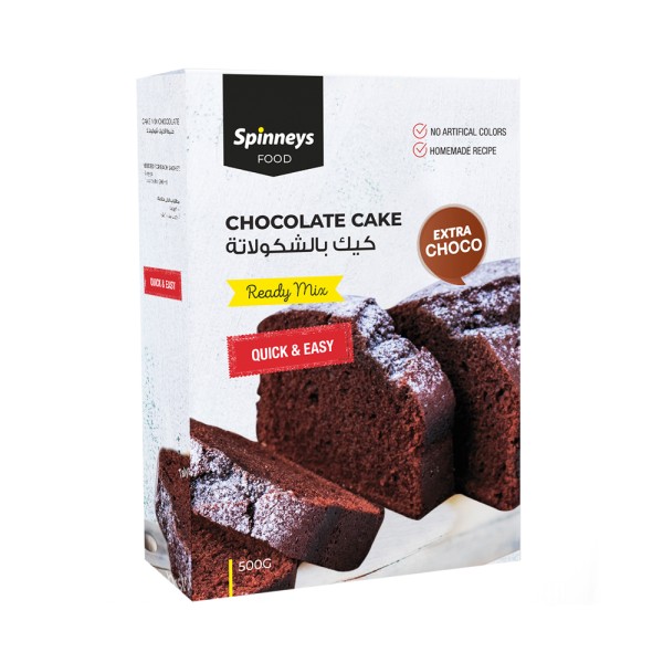 Spinneys Cake Mix Chocolate 548503-V001 by Spinneys Food
