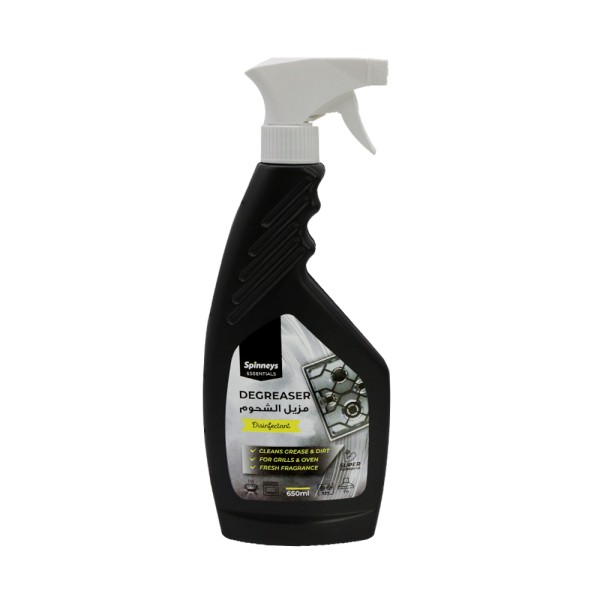 DEGREASER 549263-V001 by Spinneys Essentials