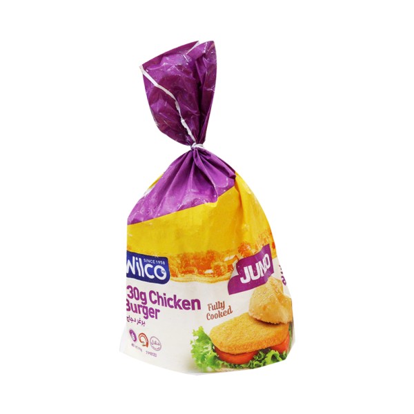 CHICKEN BUGER JUMBO 549830-V001 by Wilco