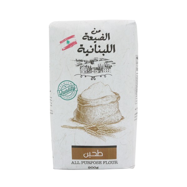 ALL PURPOSE FLOUR 550877-V001 by Min al Dayaa