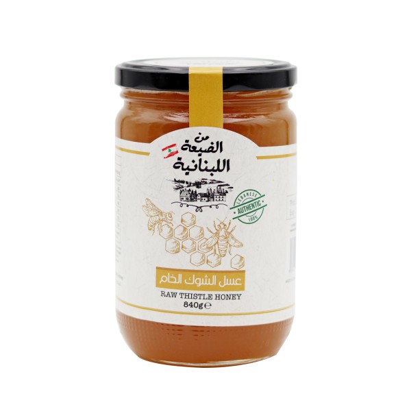 Organic Thistle Honey 551101-V001 by Min al Dayaa