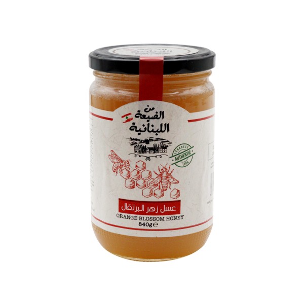 MIN EL DAYAA AUTHENTIC ORANGE HONEY