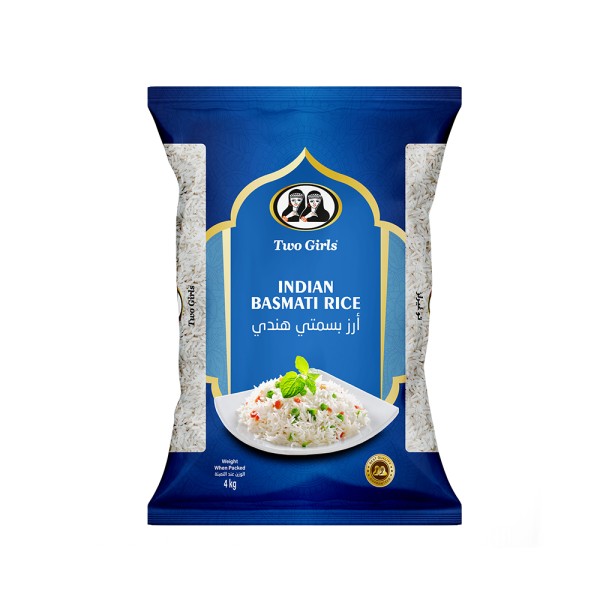 Basmati Rice 551134-V001 by Two Girls