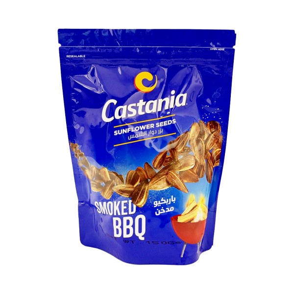 SUNFLOWER SMOKED DOYPACK 551285-V001 by Castania