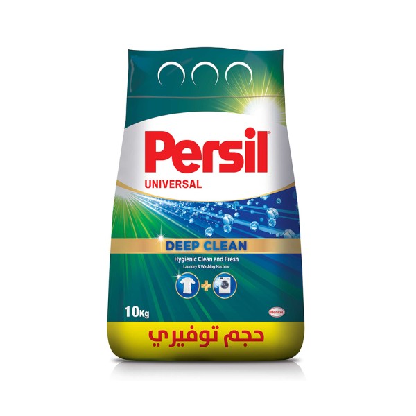 PERSIL WASHING POWDER D.CLN PLUS UNIVERSAL