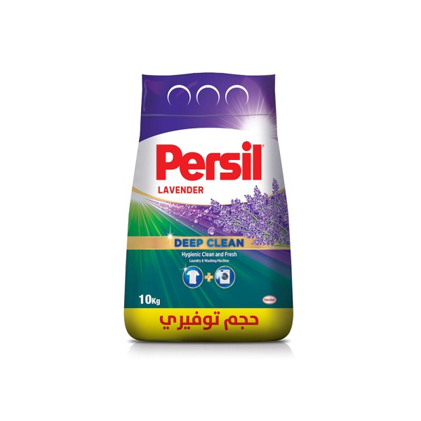 PERSIL WASHING POWDER D.CLN PLUS LAVENDER