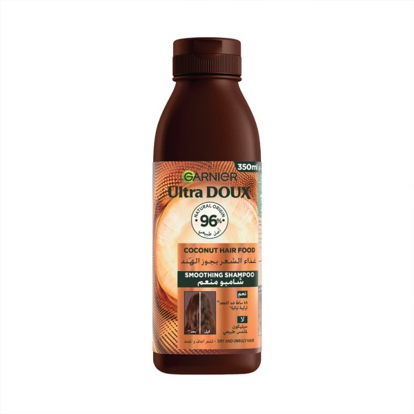 ULTRA DOUX HAIR FOOD SHAMPOO MACADEMIA