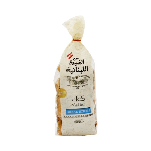 MIN EL DAYAA KAAK NIGELA SEEDS