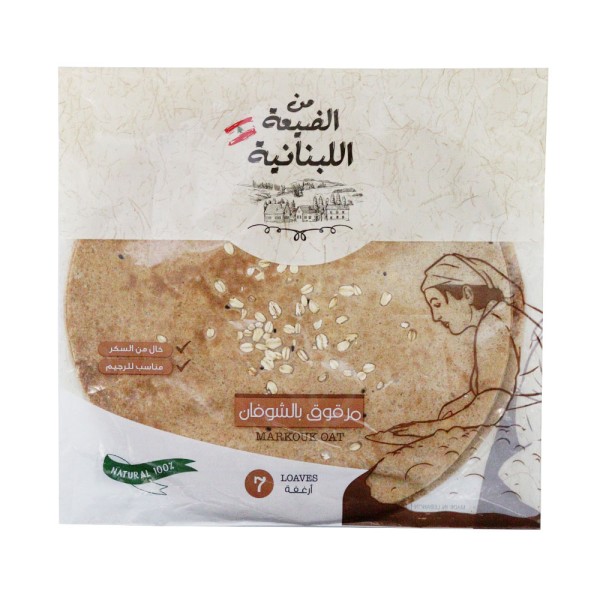 MARKOUK OAT 553641-V001 by Min al Dayaa