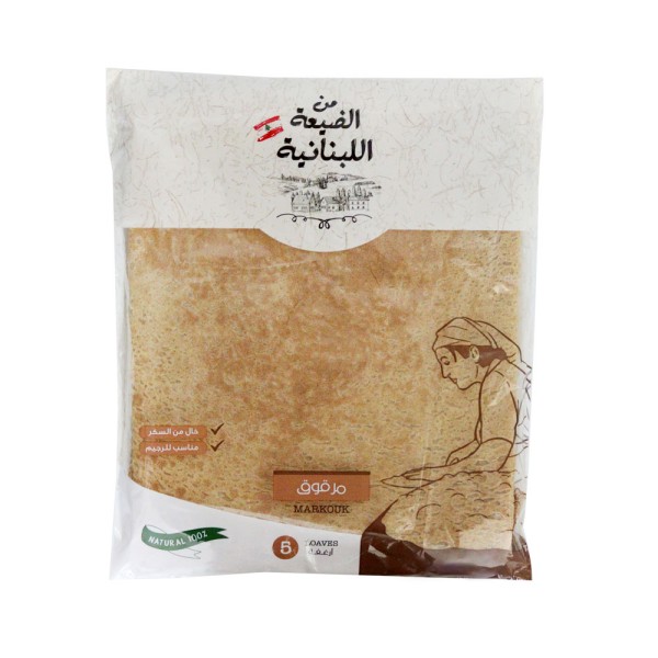 MARKOUK BREAD 553642-V001 by Min al Dayaa