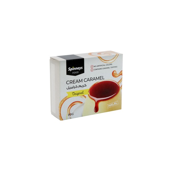 CREME CARAMEL 553921-V001 