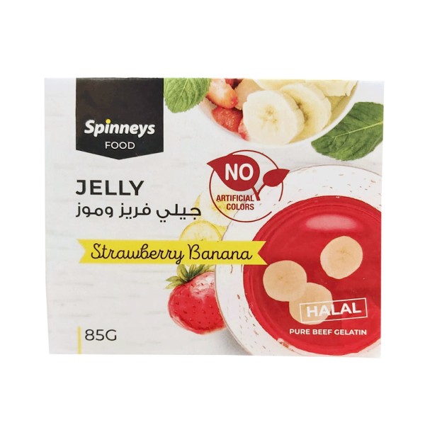 STRAWBERRY BANANA JELLO 553929-V001 by Spinneys