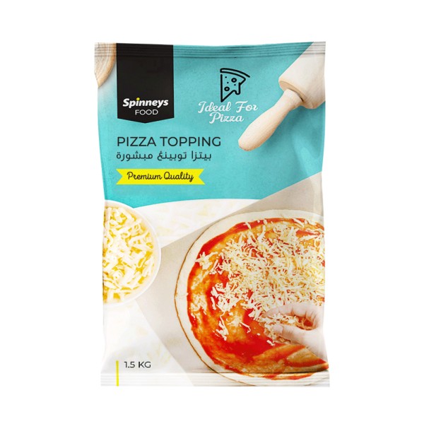 SPINNEYS PIZZA TOPPING 1.5KG 555846-V001 by Spinneys