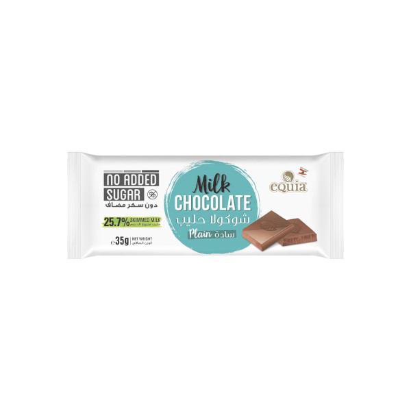 MILK CHOC PLAIN 556753-V001 by Equia