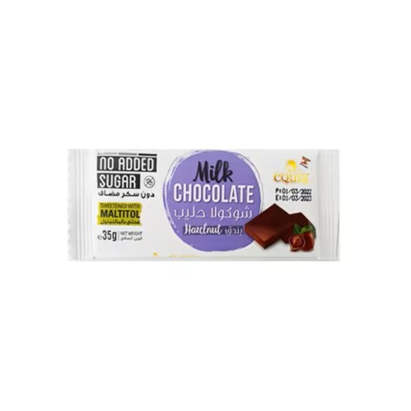 MILK CHOC HAZLNT 556754-V001 by Equia