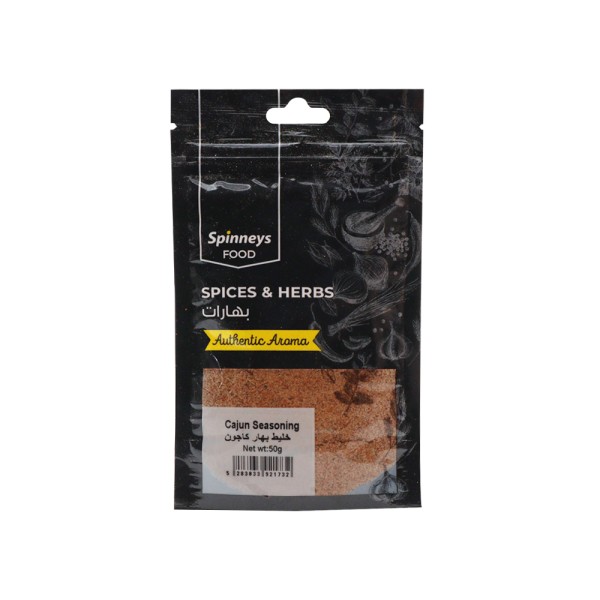 SPINNEYS CAJUN SEASONING