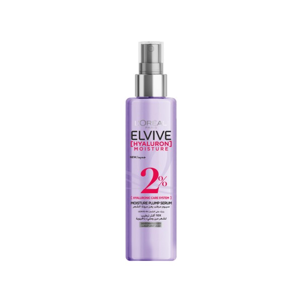 L'Oreal Paris Elvive Hyaluron Moisture Serum 557820-V001 by L'Oreal