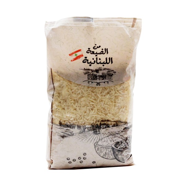 AMERICAN RICE 558067-V001 by Min al Dayaa