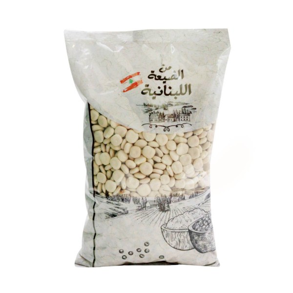 LUPIN 558074-V001 by Min al Dayaa