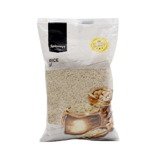 CARLROSE RICE 558093-V001 by Spinneys