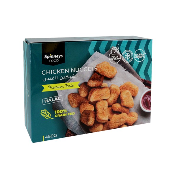 CHICKEN NUGGETS 558990-V001 by Spinneys Food