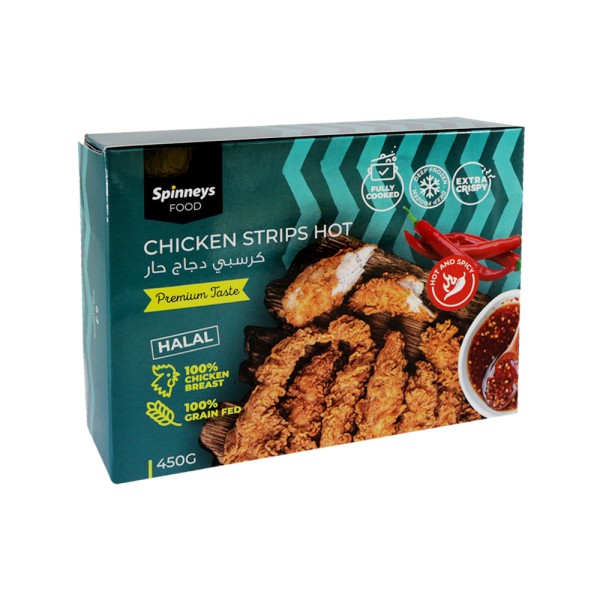 CHICKEN HOT CRISPY 558992-V001 by Spinneys Food