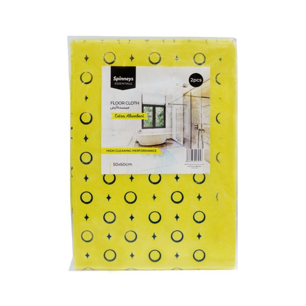 YELLOW CLOTH 150GSM 50X60 559001-V001 by Spinneys