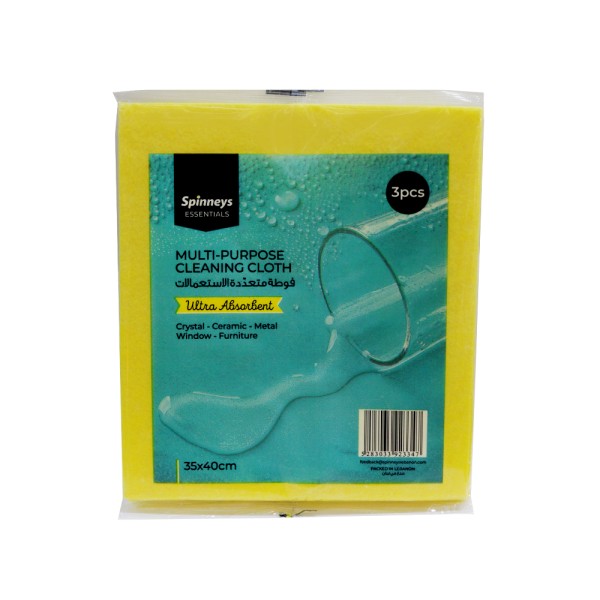 MULIPURPOSE CLOTH 110GSM 35X40 559852-V001 by Spinneys