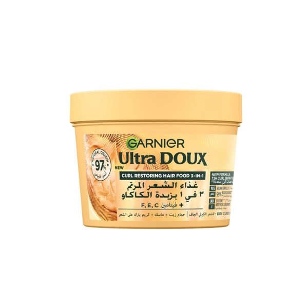 HAIR FOOD MASK COCOA 559937-V001 by Garnier