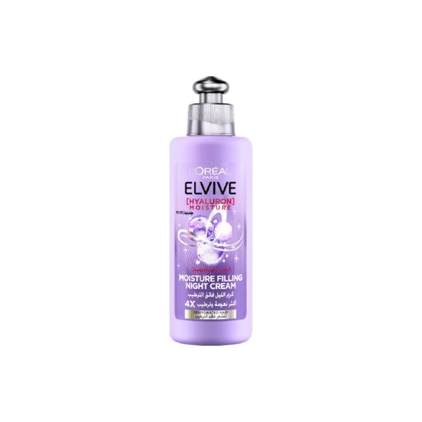 HYALURON PLUMP PUSH PULL CREAM 559938-V001 by L'Oreal