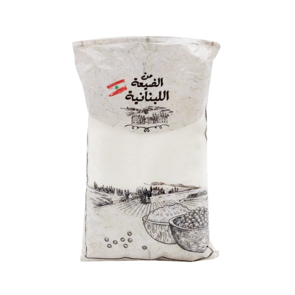 WHITE SUGAR 559950-V001 by Min al Dayaa