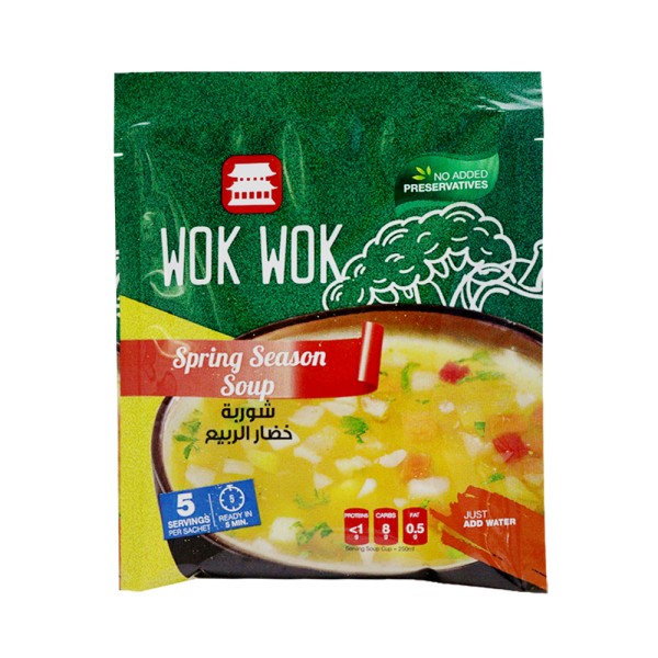 SPRING SEASON SOUP 560159-V001 by Wok Wok