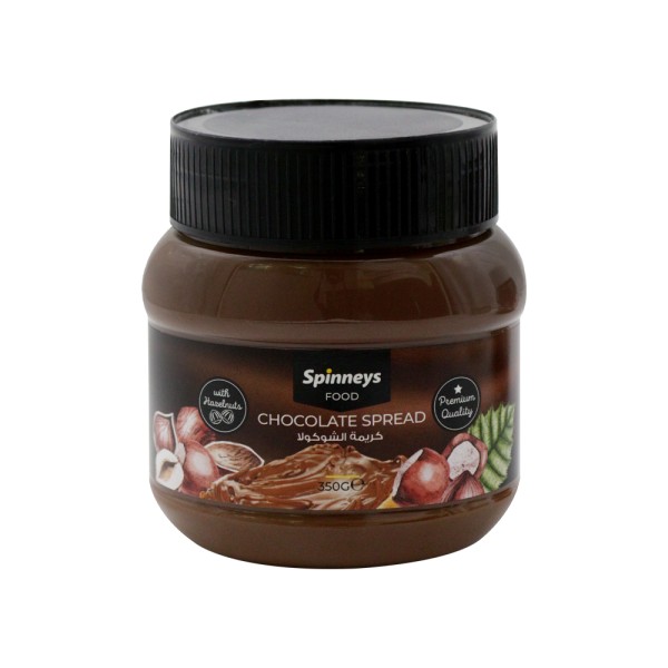 CHOCO HAZELNUT SPREAD 560336-V001 by Spinneys