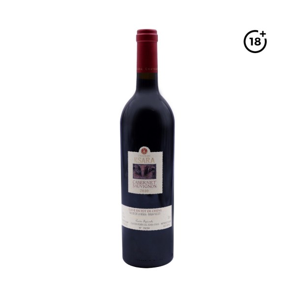 CHATEAU KSARA CABERNET SAUVIGNON 2010