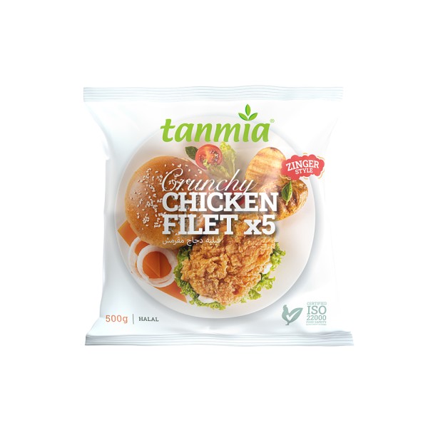 CRUNCHY ZINGER FILET 561706-V001 by Tanmia