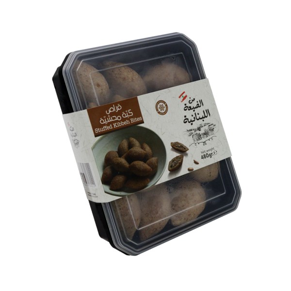 STUFFED KIBBEH BITES 564259-V001 by Min al Dayaa